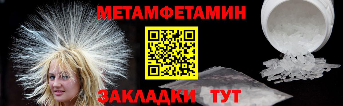 Amphetamine VHQ  kraken зеркало  Сафоново  Амфетамин  Вход с VPN  АМФЕТАМИН 