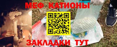 PSILOCYBIN Будённовск