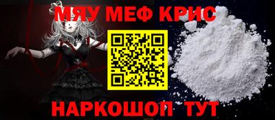 PSILOCYBIN Будённовск