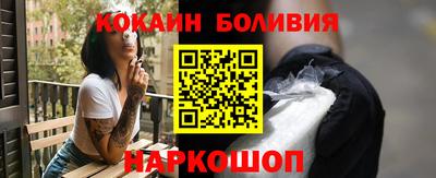 таблы Бузулук