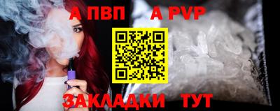 скорость mdpv Бугуруслан