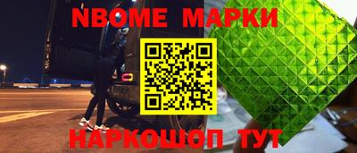 PSILOCYBIN Будённовск