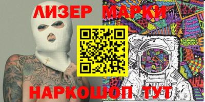 скорость mdpv Бугуруслан