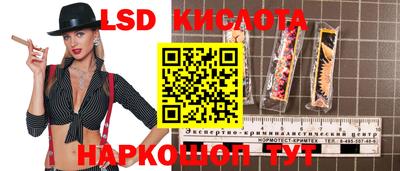 скорость mdpv Бугуруслан