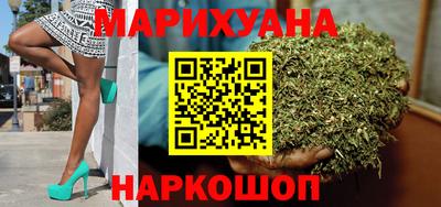 PSILOCYBIN Будённовск