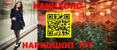 скорость mdpv Бугуруслан