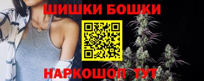 PSILOCYBIN Будённовск