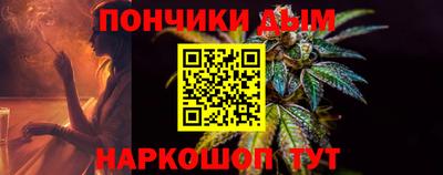 таблы Бузулук