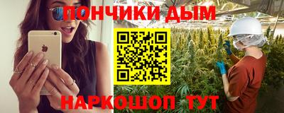 скорость mdpv Бугуруслан