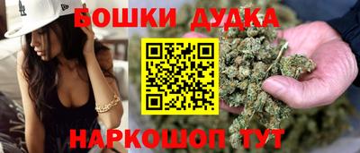 скорость mdpv Бугуруслан