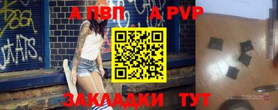 скорость mdpv Бугуруслан