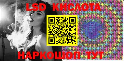 таблы Бузулук