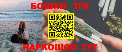 PSILOCYBIN Будённовск
