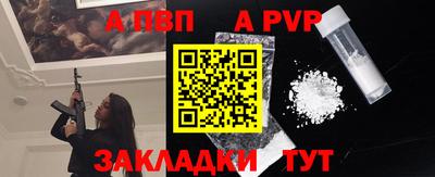 скорость mdpv Бугуруслан