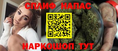 скорость mdpv Бугуруслан