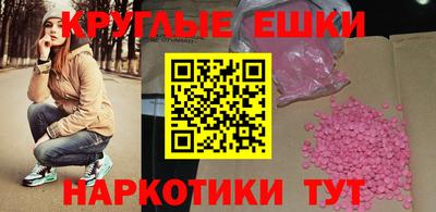 скорость mdpv Бугуруслан