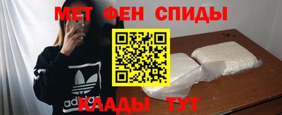 скорость mdpv Бугуруслан