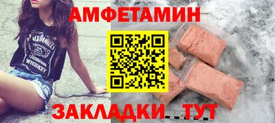 PSILOCYBIN Будённовск