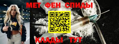 скорость mdpv Бугуруслан