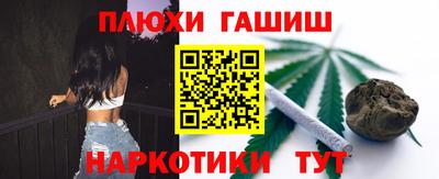 PSILOCYBIN Будённовск
