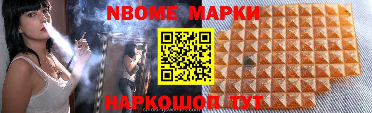 Лсд 25 экстази ecstasy  LSD-25 экстази кислота  ЛСД экстази  Вход с VPN  Сафоново 